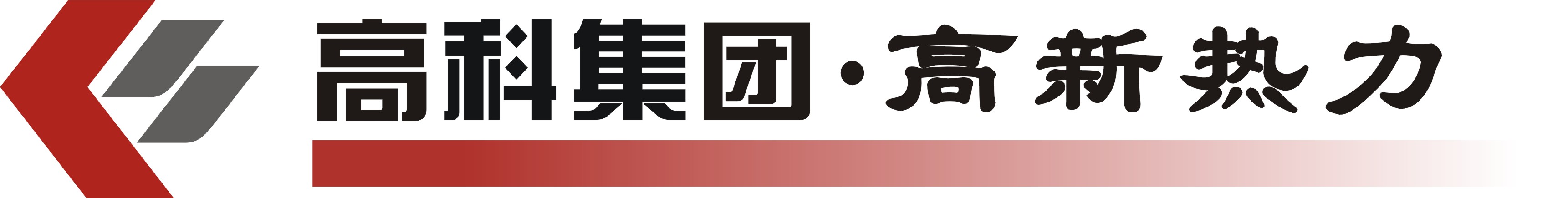 公司LOGO.jpg